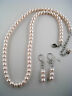 Glass Faux Pearl Necklace And Dangling Triple Faux Pearl Earrings Set